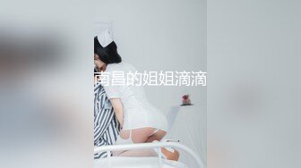 XSJHG-006 孟若羽 进一球脱一件 串通女友被兄弟操 性视界传媒