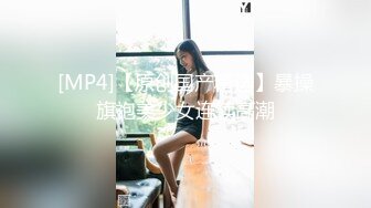 [MP4]STP26013 颜值爆表长发模特妹子，和男友啪啪做爱 舌吻 舔舐白虎逼 VIP2209