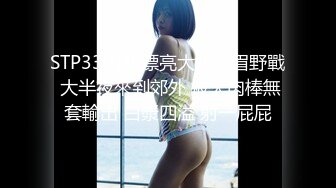 [MP4/ 2.06G] 第二次操这个妹子 气质甜甜的，软软柔柔风情，黑丝美腿分开架着啪啪耸动插入