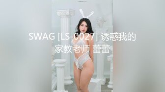 [MP4]网红女神 极品白虎名器01年在校大学生▌米娜学姐 ▌洛丽塔少女