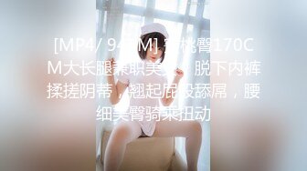 OnlyFan 玩具被主人控制了(4k)