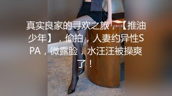 女主涵涵用嘴征服男人舔到爆