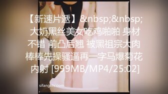 【国产版】[91BCM-057]娃娃 酒店约操女医生 91制片厂