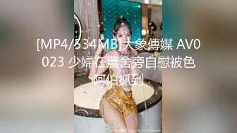 【OnlyFans】【逃亡】国产女21岁小母狗优咪强制高潮，拍摄手法唯美系列，调教较轻，视频非常好，女的也够漂亮 203