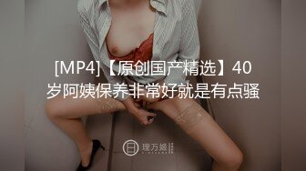 [MP4/ 891M] 探花大神肥尸哥酒店重金约嫖身材娇小科技网红脸外围女边草边讲和嫖客厕所操逼牛逼事