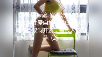 OnlyFan 婶子来了