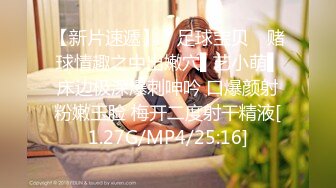 女神级嫩妹 极品主播 【丑曦 曦嘻吸熙】【160V 】 (93)