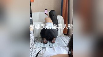 【美乳御姐】【你今天吃了吗】四天深喉啪啪被干，骚气逼人印象深刻新星 (1)