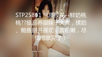 高难度裸体瑜伽【瑜伽教练永嘉】力与美的结合，这一看就是专业人士，体态极佳，给你不一样的独特视角