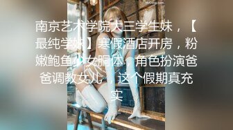 极品小女神，卡哇伊乖乖女、今天化身JK班花，Q弹无比的小肉臀，弹性无比，骑乘位出神入化！