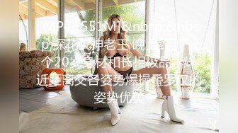 STP29658 星空传媒 XK-8151 新年粉丝三部曲2负距离接触摄影棚工作室女神佳芯