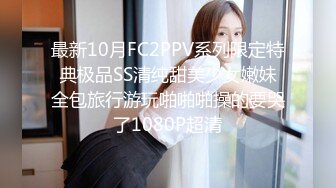 波妮 真的是胸大逼美人淫荡啊 后入想想就爽 一边操一边摸奶子[92P+1V/215M]