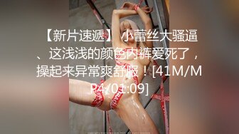 因为远距工作而第一次去分享办公室…被络绎不绝的性欲过剩女性们榨精的一天