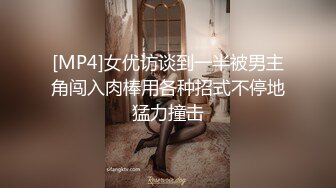 STP22976 顶级女神萝莉全程露脸直播现场，丝袜情趣装无毛白虎逼，道具自慰跟小哥激情啪啪，深喉大鸡巴各种体位爆草口爆