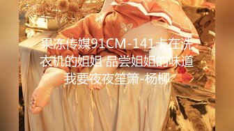 IPZ-048 [无码破解]黑丝女教师用身体让不爱学习的学生们回归正道 羽田爱