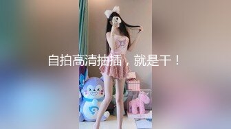 巴黎奥运会剪国旗的“台独”公司长荣高管泄密 和美女下属酒店开房啪啪被曝光！