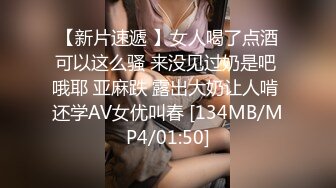 [MP4]情侣酒店约会 女友打扮的漂漂亮亮的接受亲爱的凶猛啪啪 射的满脸精华