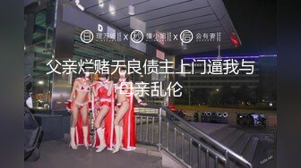 【新速片遞】&nbsp;&nbsp; 黑丝高跟伪娘吃鸡啪啪 红底朝天法力无边 爽不爽刺不刺激 我不行了 你不行啊才十分钟 无美颜最真实的体验说毁她形象 [308MB/MP4/10:35]