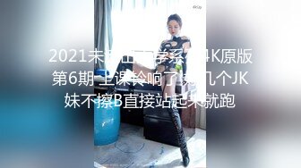 -蜜桃传媒-家庭医师的诱惑 插入肉体的特殊『性』治疗 蜜桃女神乔安