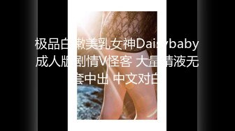 【极品美女??顶级骚货】豪乳网红女神『谭晓彤』四月最新超尺度私拍《色情瑜伽》私处特写 爆乳求操 高清720P版