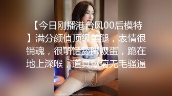 【AI换脸视频】林允儿Yoona 女社长勾引新员工