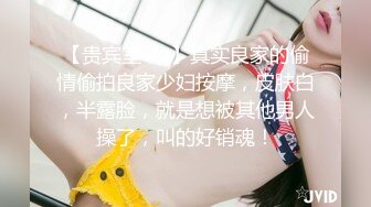 这个妹子很是极品，身材好、皮肤白，关键是嫩，被肛交时粉嫩红润的屁眼一张一合，甚是养眼！