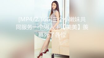 [MP4/ 1.91G] 清纯的良家小少妇露脸躺在床上全裸跟狼友互动撩骚，揉奶玩逼给狼友看特写逼逼