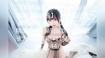 [435MFC-052] なぁみ