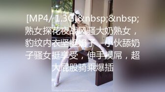 STP27400 【最新顶级骚货】豪乳网红女神『谭晓彤』八月最新学生装COS女神 粉色蕾丝内裤自摸诱惑 超爆诱惑