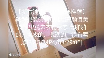 最新10月硬核媚黑！OF黑奴母狗，留学生伪娘【魏珍妮】福利私拍②，黑人白人越猛越好，一菊双屌3P肉搏 (2)