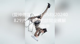 2024年，约炮大师重磅回归，【强推哥】，新婚不久的闷骚出轨女，酒店直接推倒，脱下裤子就来一炮