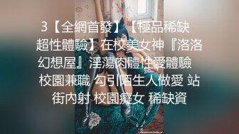 酒吧女厕全景偷拍多位女神级的小姐姐 各种美鲍鱼完美呈现2