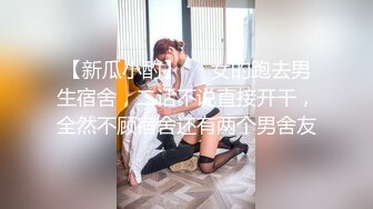 【乱伦❤️兄妹偷腥】爱上自己的妹妹✿ 久违与可爱妹妹激情抽插 圆润蜜乳欲罢不能 超湿后入我不行了哥哥~啊 内射蜜穴