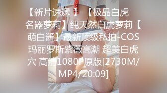 【专约老阿姨】兄弟俩精力旺盛，美熟女风姿绰约，深夜酒店相会，饥渴淫荡整个房间充斥着肉欲，劲爆佳作不可错过