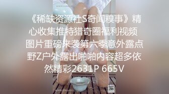 【新片速遞】&nbsp;&nbsp; ❤️❤️极品眼镜小女友在玩游戏，想要来一发，第一视角吃大屌，跪在椅子上翘起求操，蜜桃臀后入深插[830MB/MP4/00:22:24]