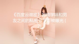 【顶级女神❤️极品性爱】超长腿女神『苹果』最新啪啪私拍 无套爆操旗袍高跟美女 内射后没操过 高清720P原版无水印