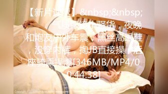 【91制片厂】91CM-126 继母的劝慰，叛逆儿子同性恋 继母用身体劝慰继子-杨思敏