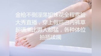 厕所开操后续