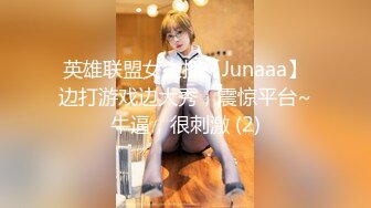 [MP4/ 1.59G]&nbsp;&nbsp;全网第一巨乳大波黑丝大奶丁字裤~道具自慰~撒尿特写激情骚动诱惑，表情迷人~不错不错，