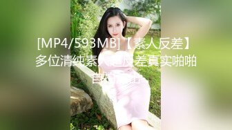 玩到根本停不下来极品玩物Dami_daa Onlyfans露出调教啪啪合集[328P+1V/1.1G]