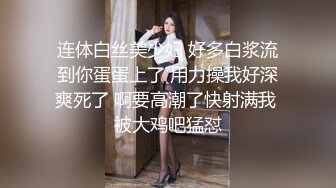 精选美女厕所TP系列 漂亮宝妈