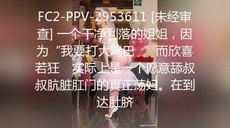 《硬核?重磅万人》真枪实弹折磨女奴OnlyFans推特SM大神6个性奴之一萝莉嫩妹loli超强调教捆绑各种道具伺候高潮喷水