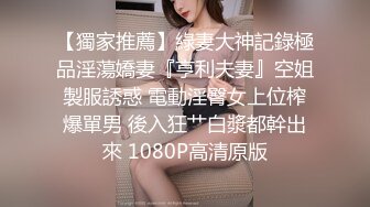 【极品骚货反_差婊】最新精选10套超高颜值美女生活淫乱私拍甄选 肥臀后入 脸穴同框 多种玩法 完美露脸 第①季