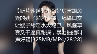 我尝试过的最美味的阴部