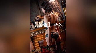 MDUS系列[中文字幕].LAX-0007.诱人俏女仆.The New Maid is so Irresistible.麻豆传媒映画