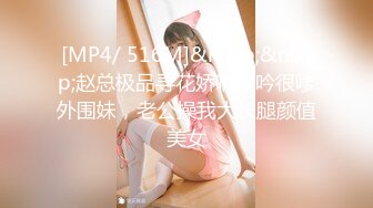 可爱的日本美女被大鸡巴狂插粉穴FC2PPV-1621423