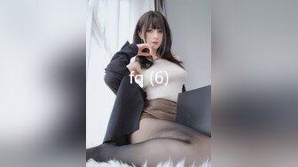 n0082 極悪！返済手段は馬鹿女