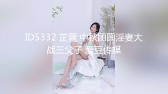 小女人口活非常的好，