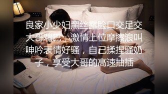 叫“老公救我”