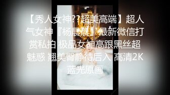 24小时后入肥臀抽插不止~MayaLis（P站）视频合集【89V】 (18)